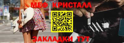 Альфа ПВП Балаково