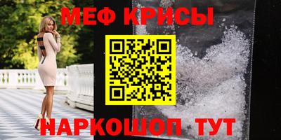 Альфа ПВП Балаково