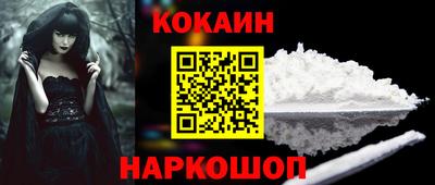 мет Балашиха