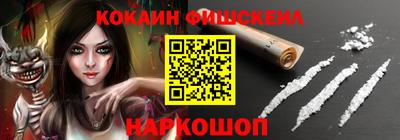 Альфа ПВП Балаково
