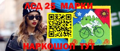 Альфа ПВП Балаково