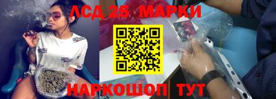 Альфа ПВП Балаково