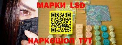 Альфа ПВП Балаково
