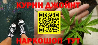 мет Балашиха