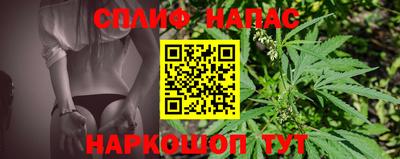 Альфа ПВП Балаково