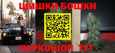 Альфа ПВП Балаково