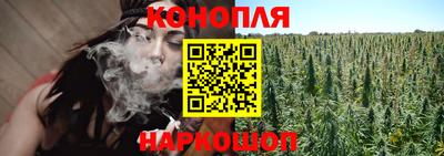 мет Балашиха