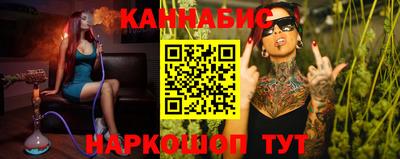 Альфа ПВП Балаково