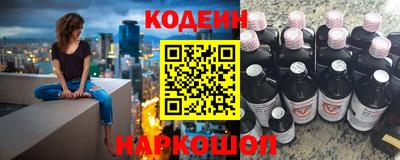 Альфа ПВП Балаково
