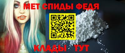 Альфа ПВП Балаково