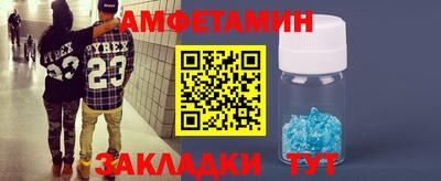мяу мяу мука Вышний Волочёк