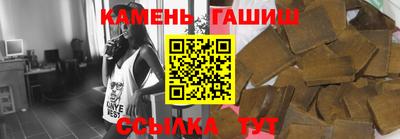 мет Балашиха