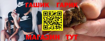 Альфа ПВП Балаково