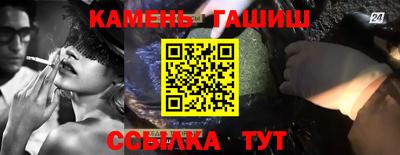 Альфа ПВП Балаково