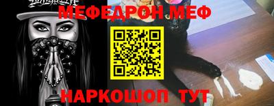 Альфа ПВП Балаково