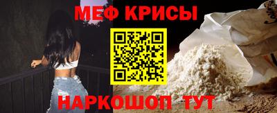 Альфа ПВП Балаково