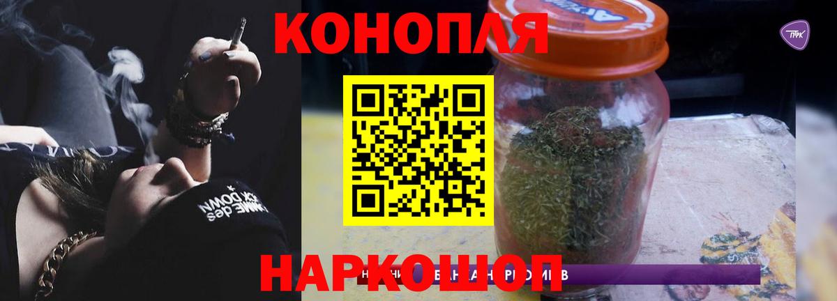Конопля ГИДРОПОН Елец